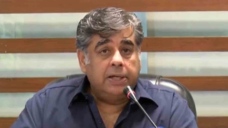 اپٹما انتخابات میں ڈاکٹر گوہر اعجاز گروپ نے کلین سویپ کر لیا